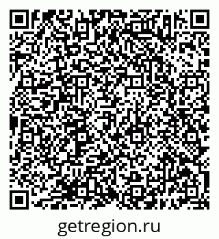 79638393074