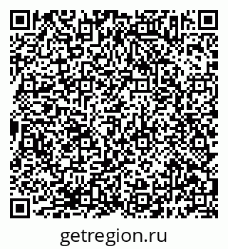 79638393084