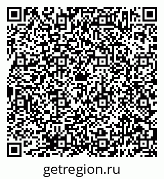 79638393087