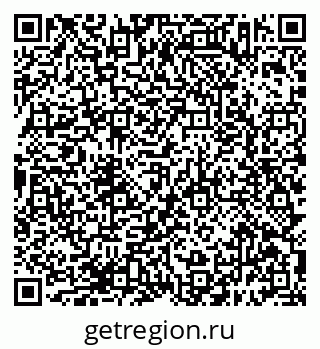 79638393090