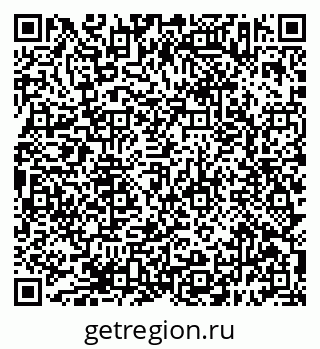79638393092
