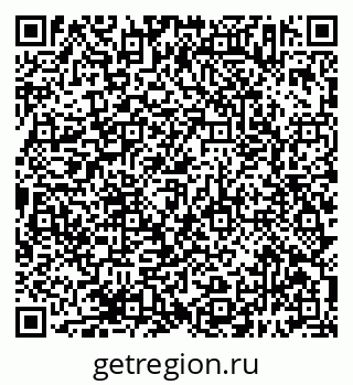79638393111
