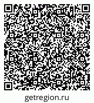79638393119