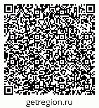 79638393120