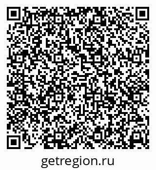 79638393125
