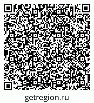 79638393139