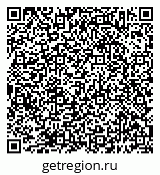79638393140