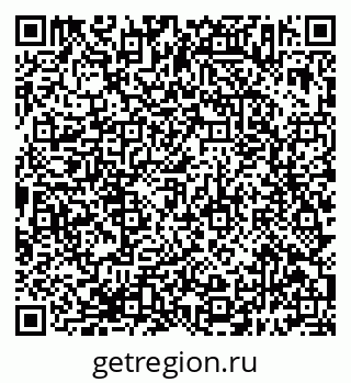 79638393143