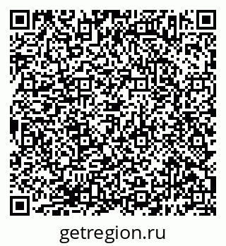 79638393145