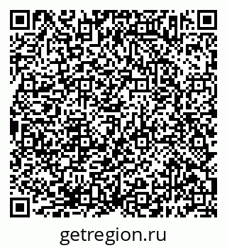 79638393148