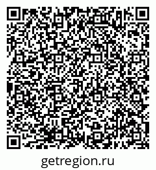 79638393150