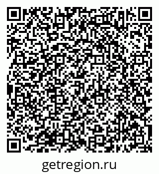 79638393174
