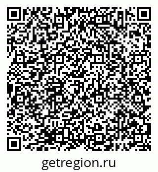 79638393180