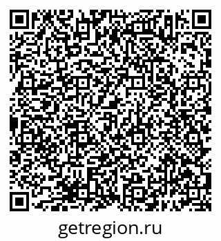 79638393184