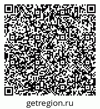 79638393186