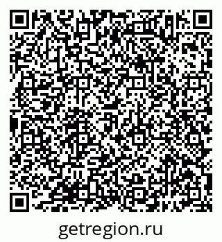 79638393190