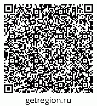 79638393192