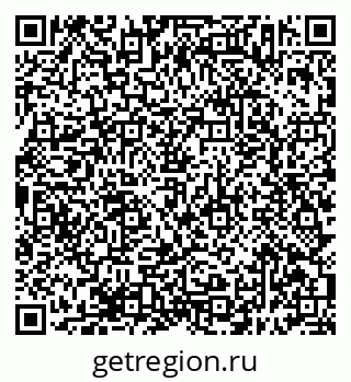 79638393202