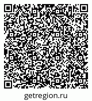 79638393206