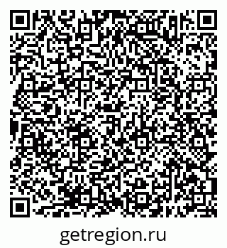 79638393208