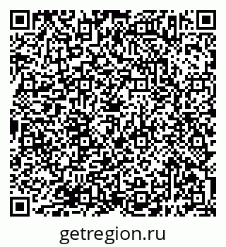 79638393234