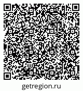 79638393237