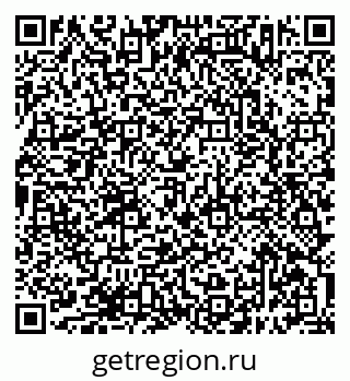 79638393238