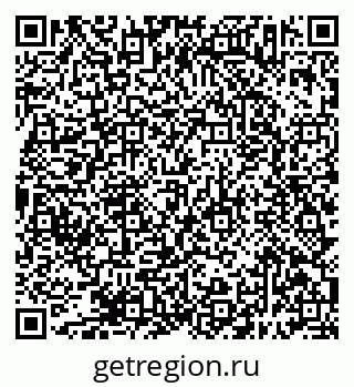 79638393242