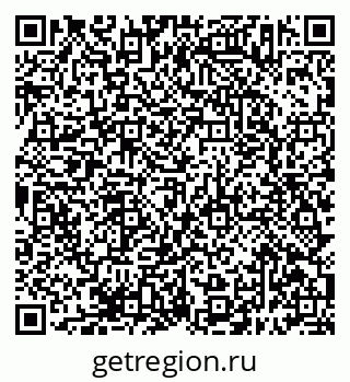 79638393248