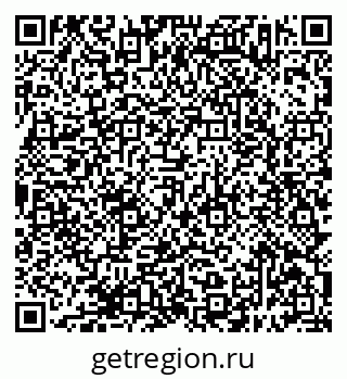 79638393254