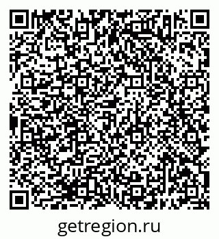 79638393255