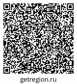 79638393300