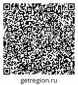 79638393319