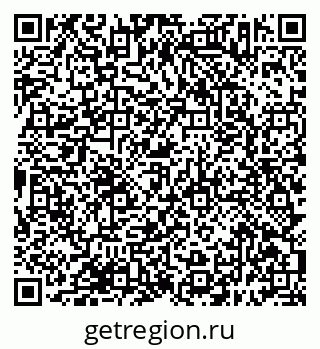 79638393408