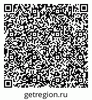 79638393411