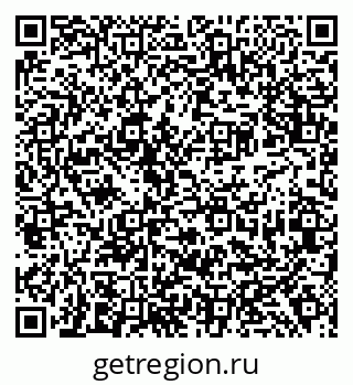 79638393412