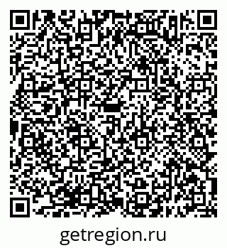 79638393414