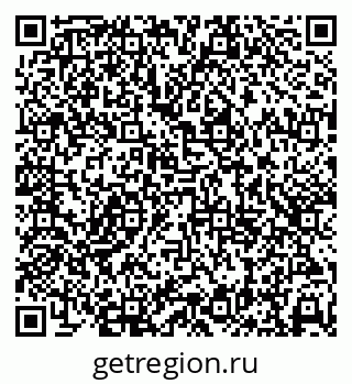 79638393484