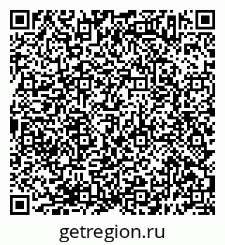 79638393488
