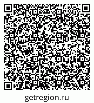 79638393490