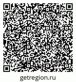 79638393504