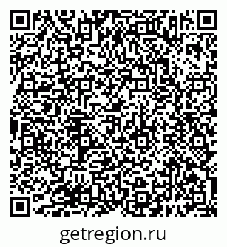 79638393532