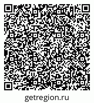 79638393568