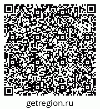 79638393574
