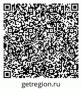 79638393600