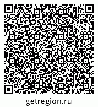 79638393630