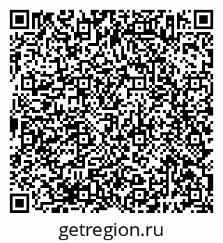 79638393654