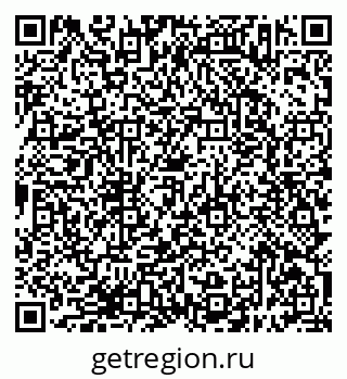 79638393664
