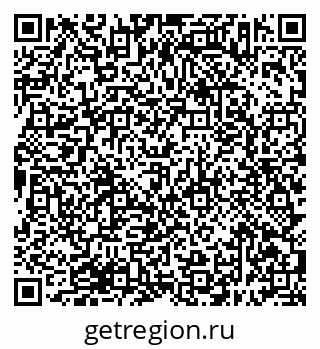 79638393685