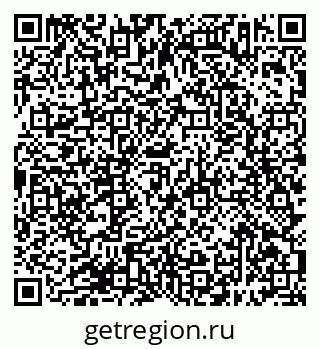 79638393700
